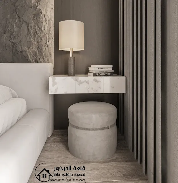 ما الفرق بين التشطيب اللوكس والسوبر لوكس